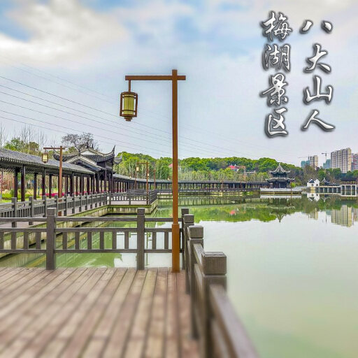 双峰怎样与 720 全景团队保持良好的沟通？